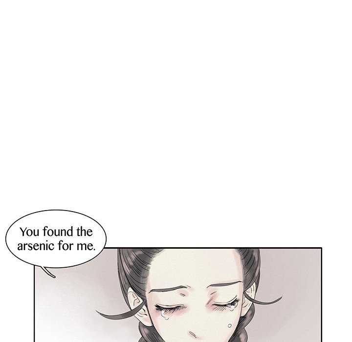 Page 1353