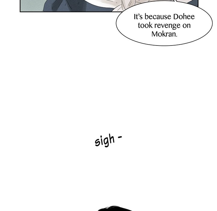 Page 1356