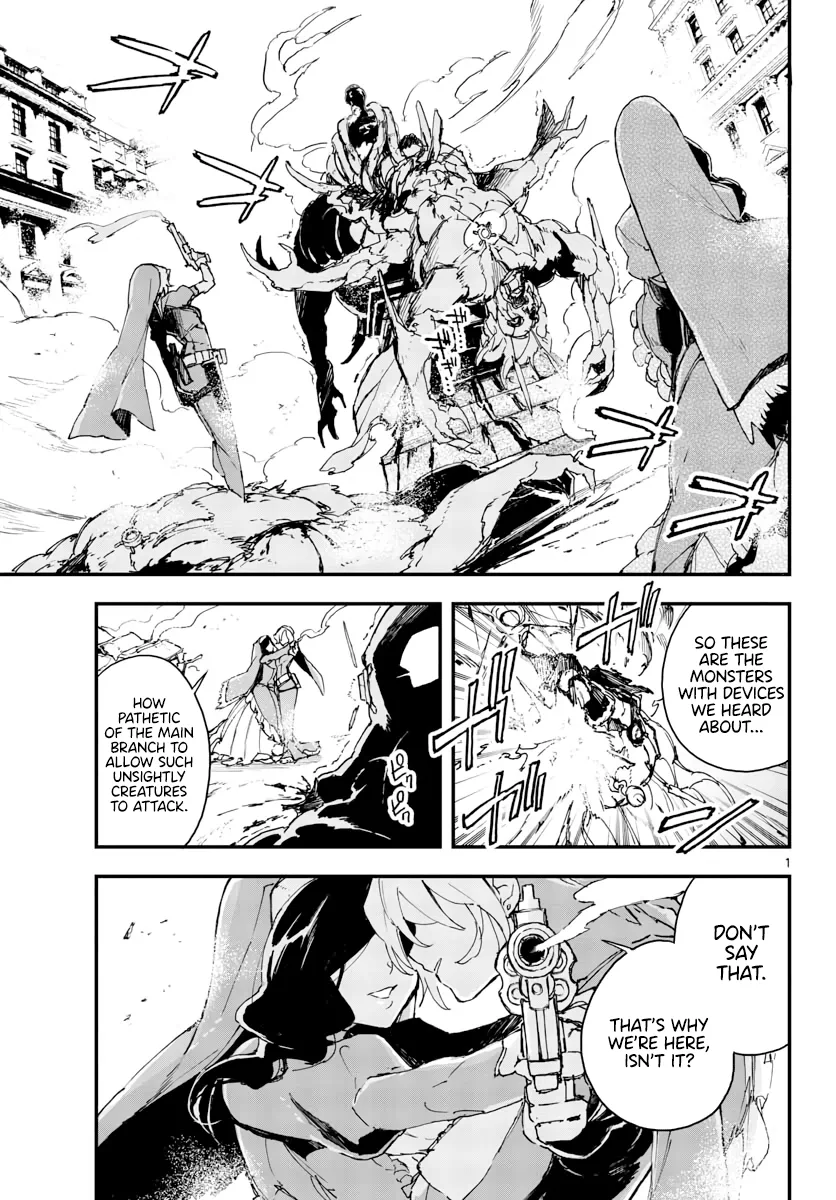 Page 404