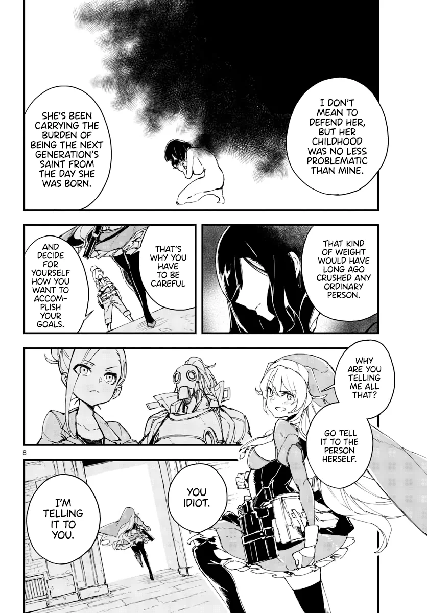 Page 411