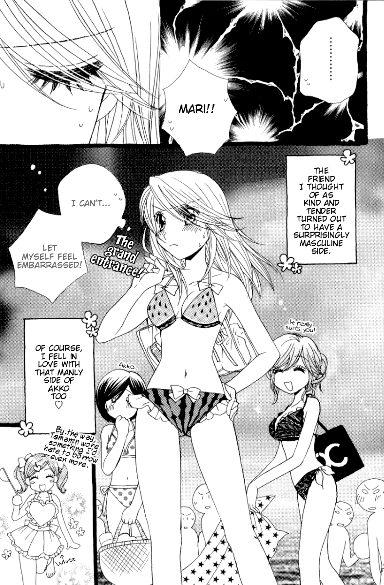 Page 699