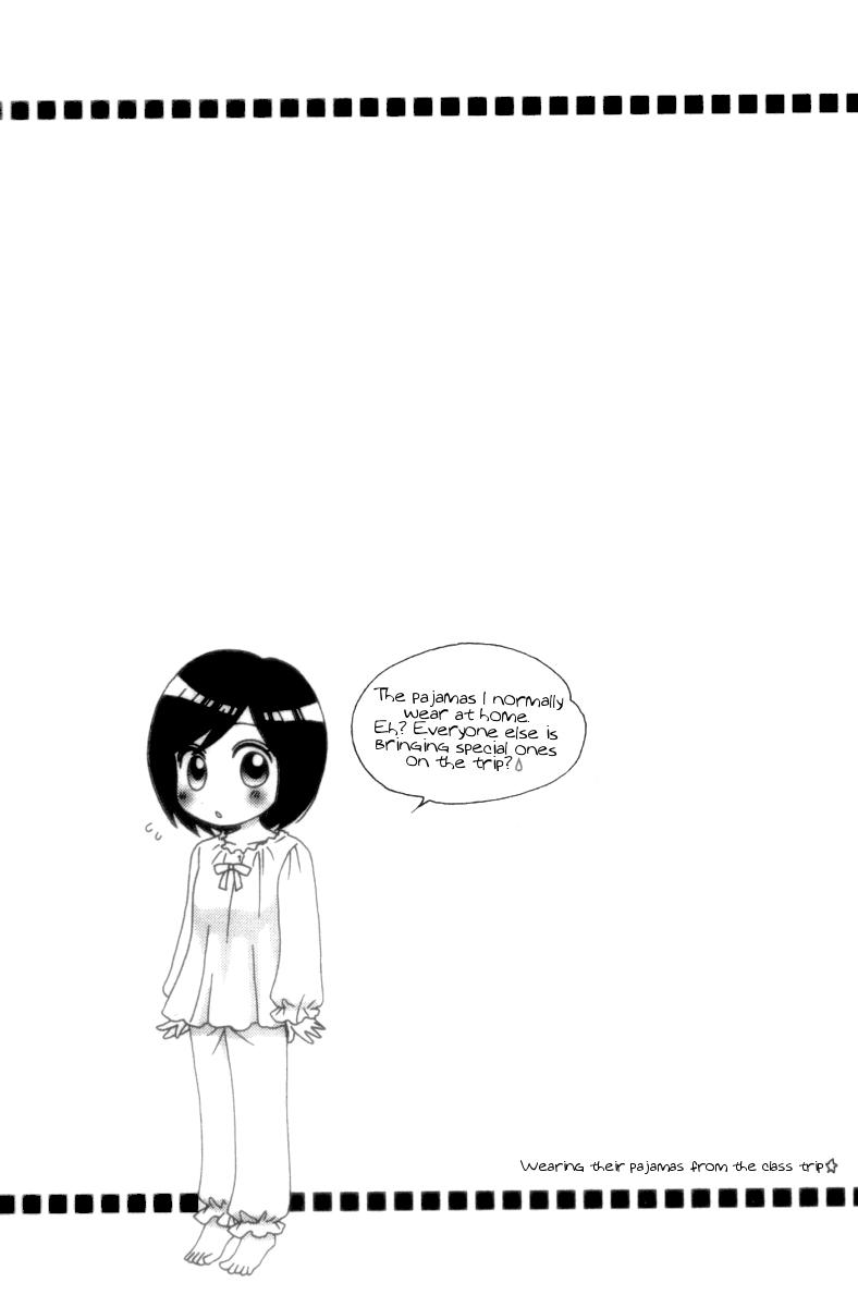 Page 690