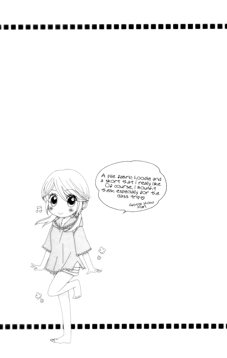 Page 691