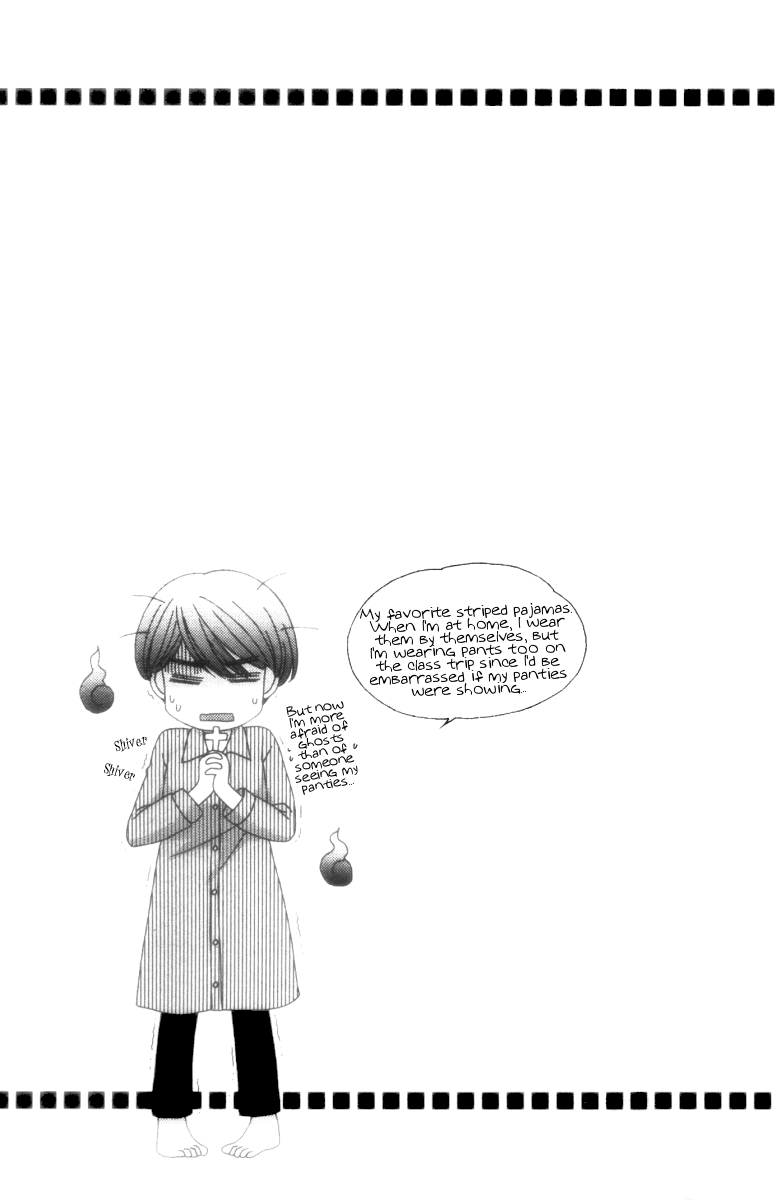Page 692