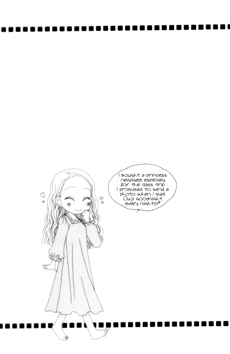 Page 693
