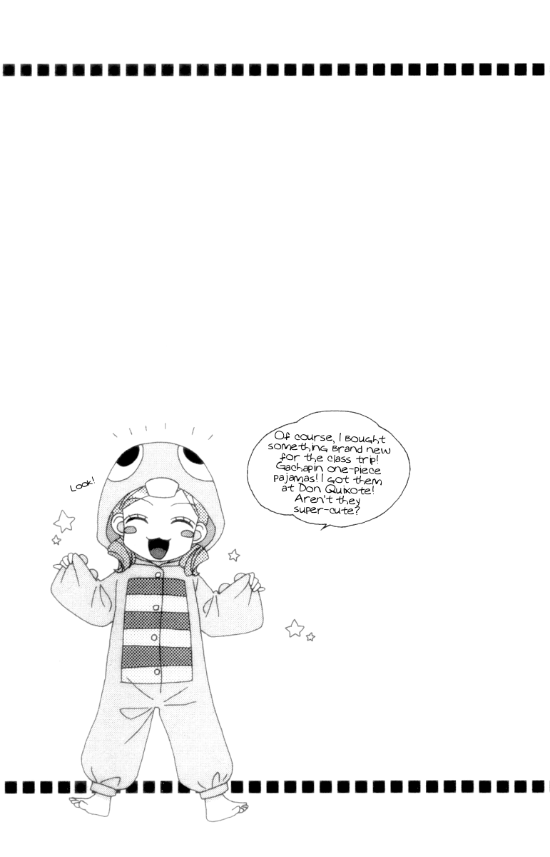 Page 695