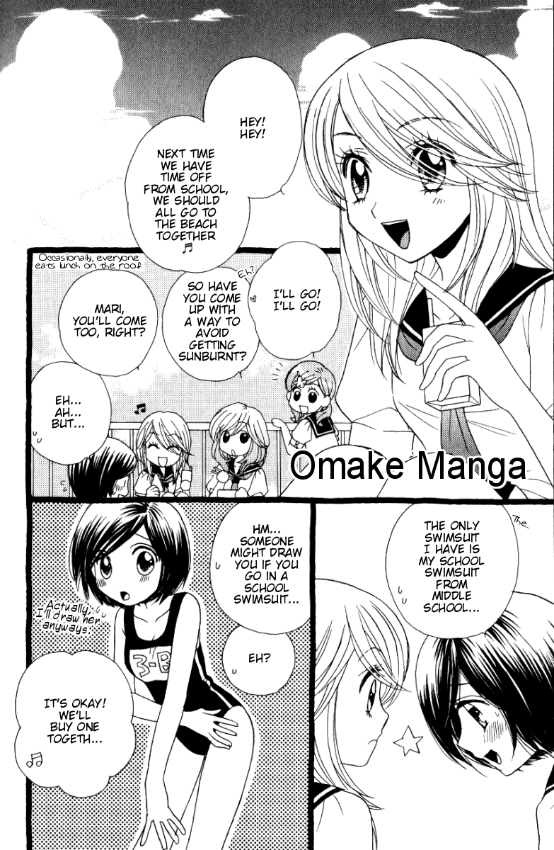 Page 696