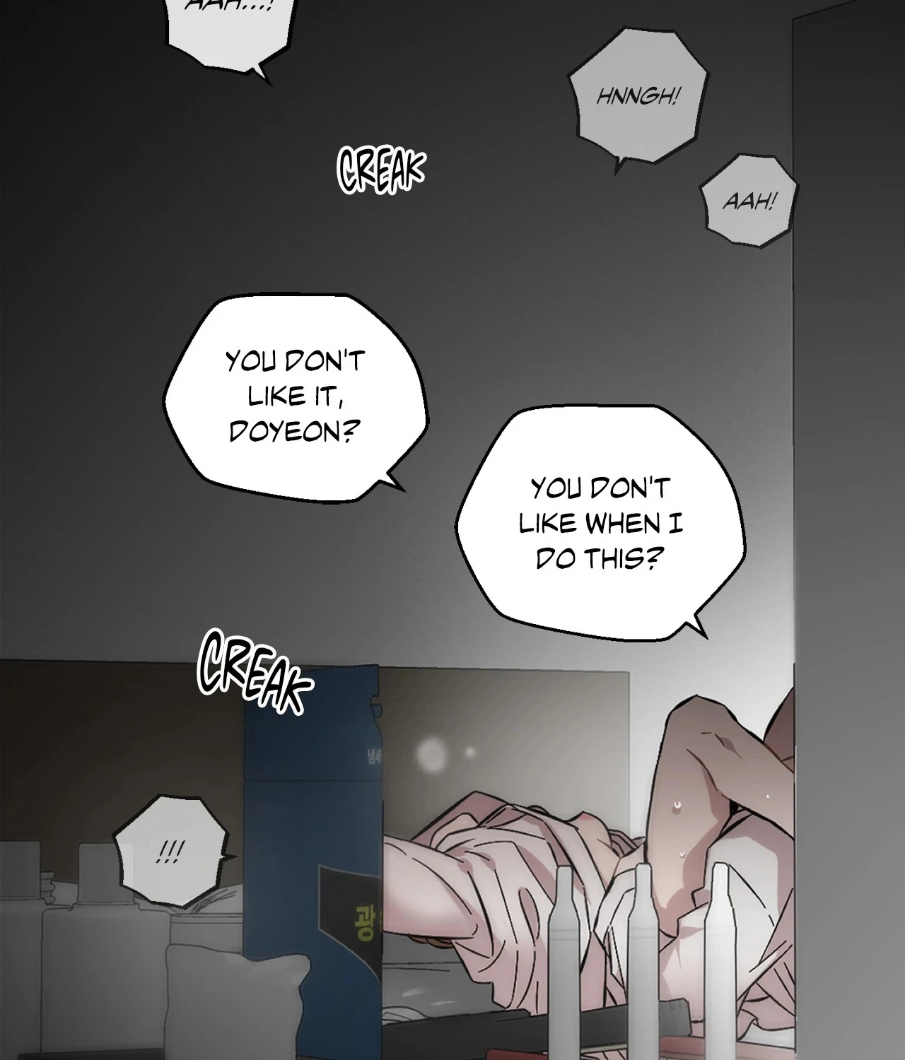 Page 5111