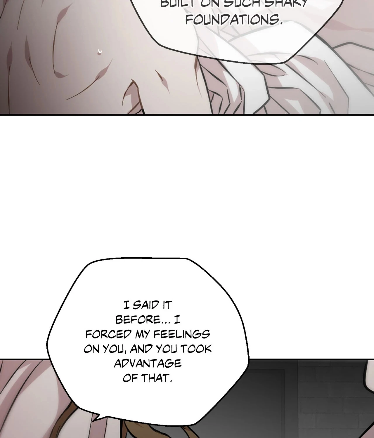 Page 5245
