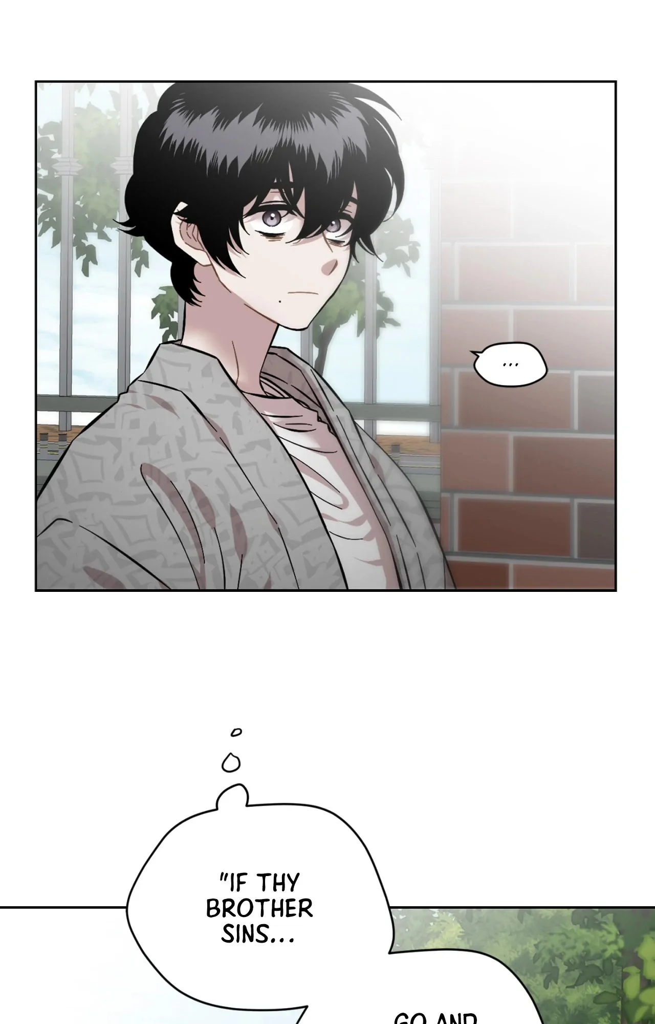 Page 5347