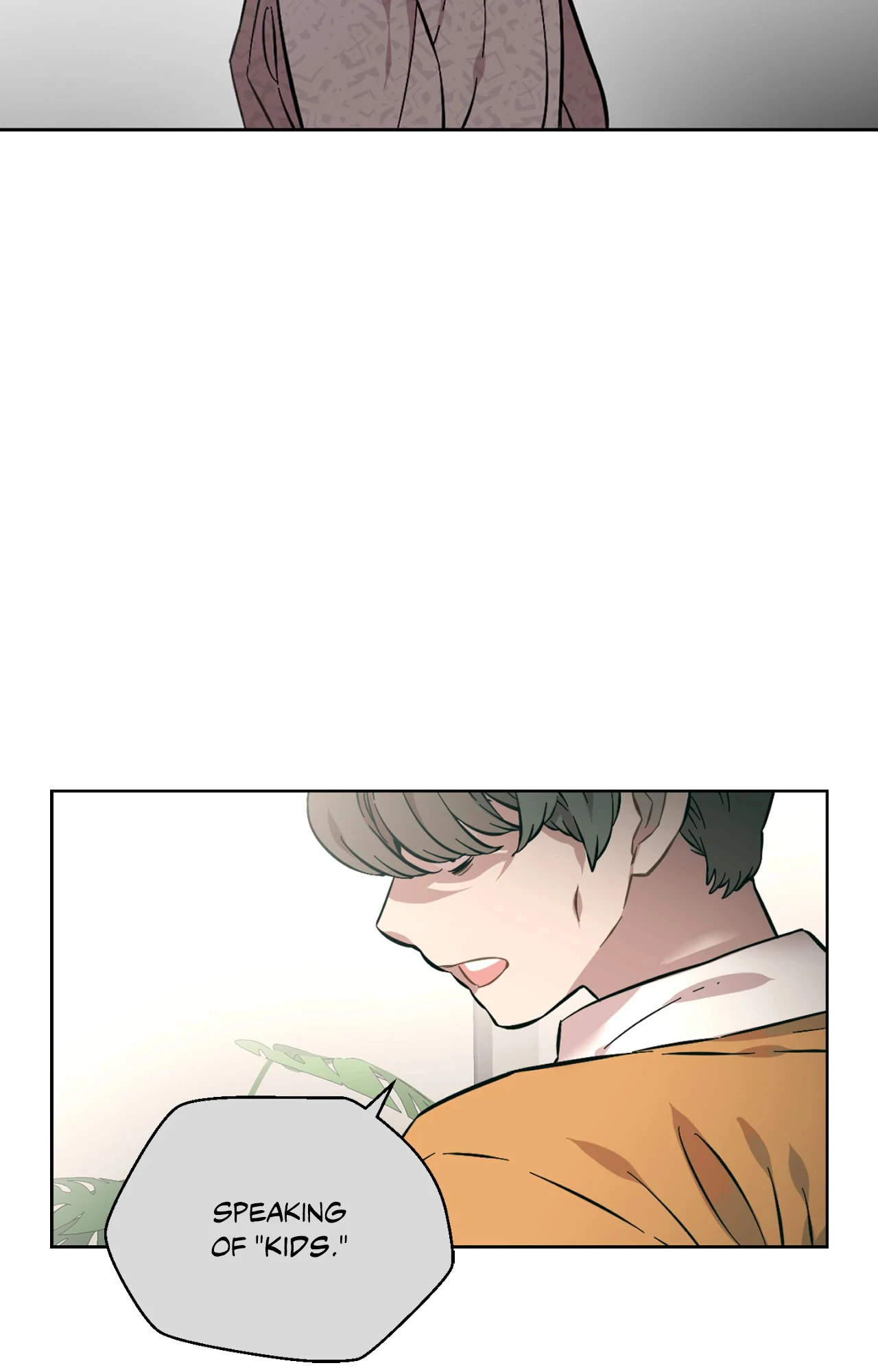 Page 5371