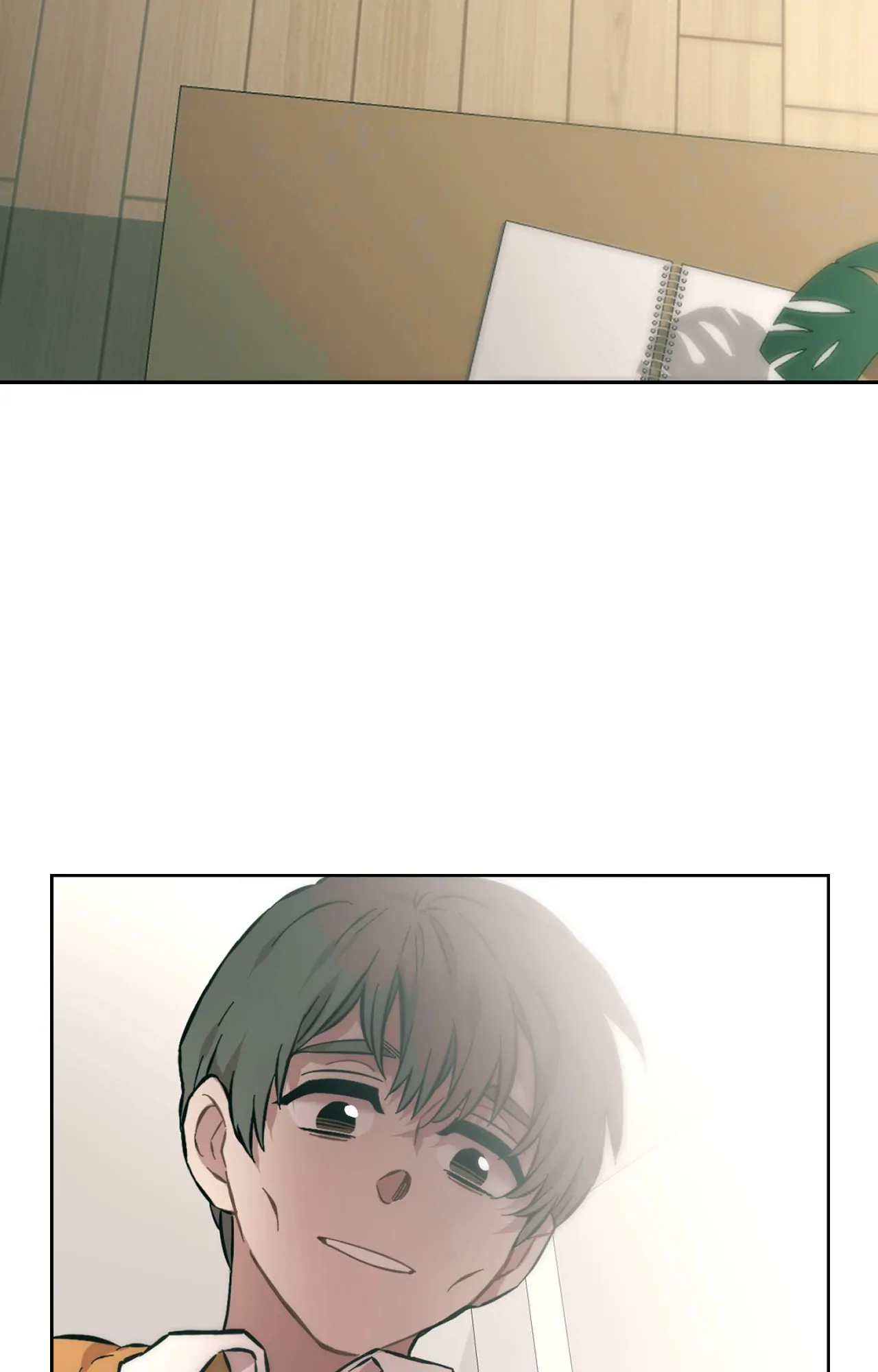 Page 5395