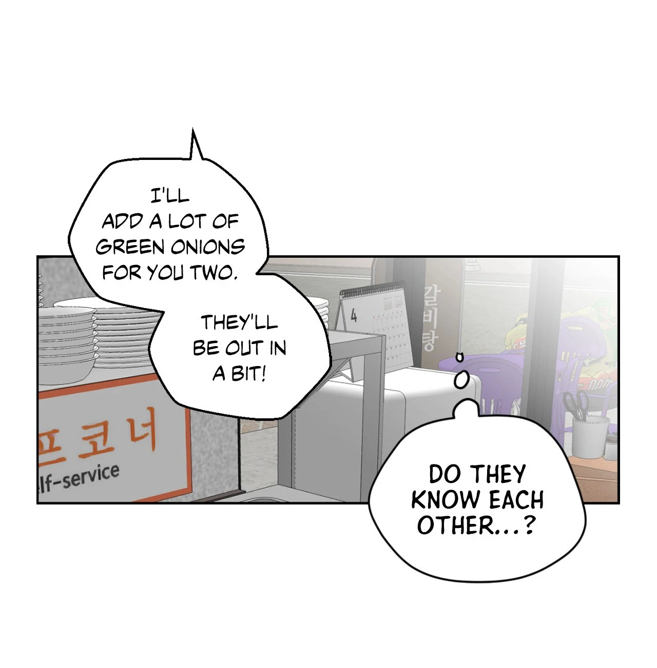 Page 5430