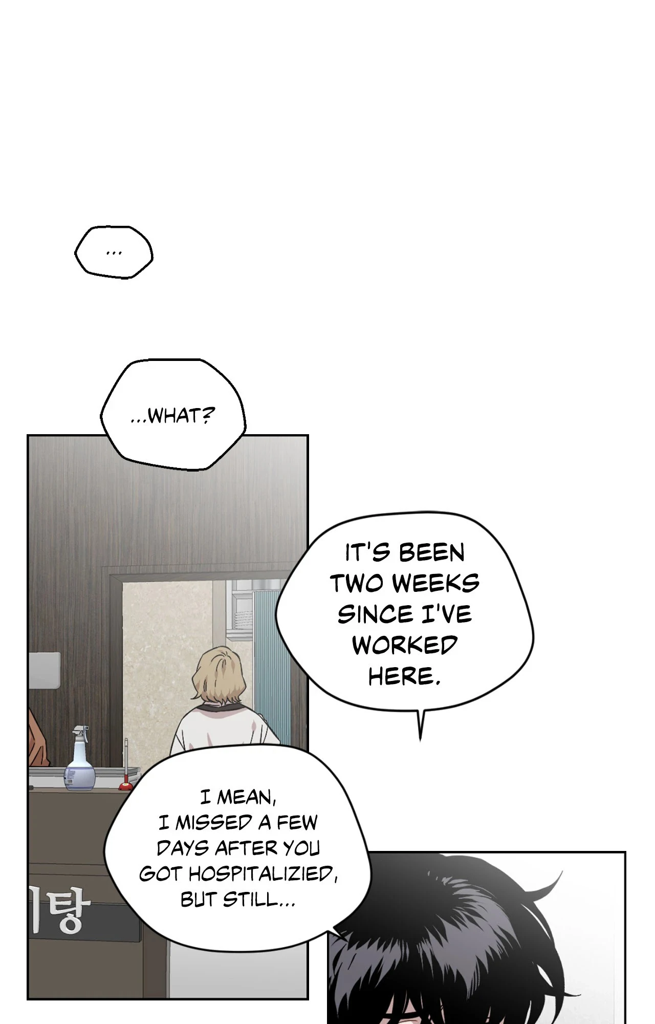 Page 5436