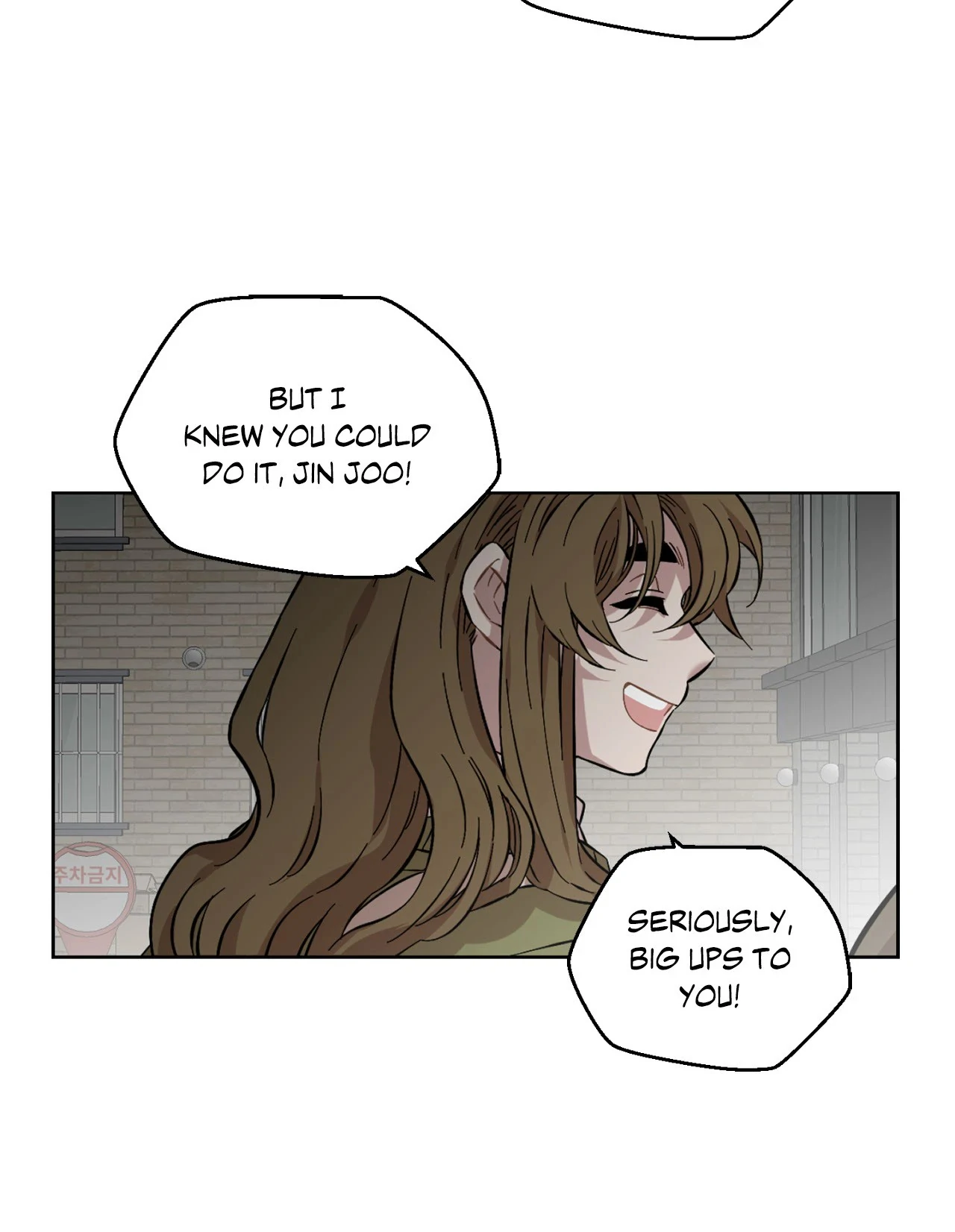 Page 5451