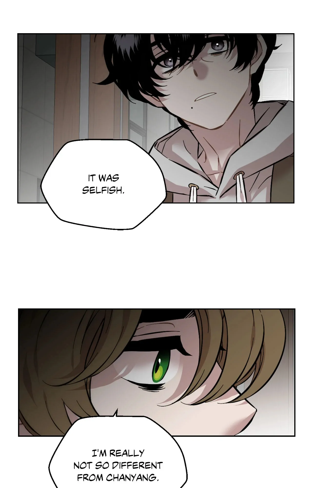 Page 5464