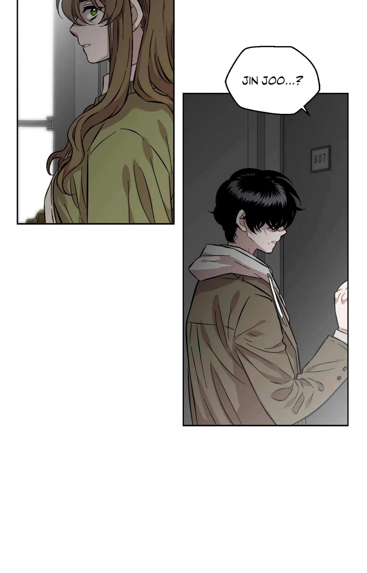 Page 5475