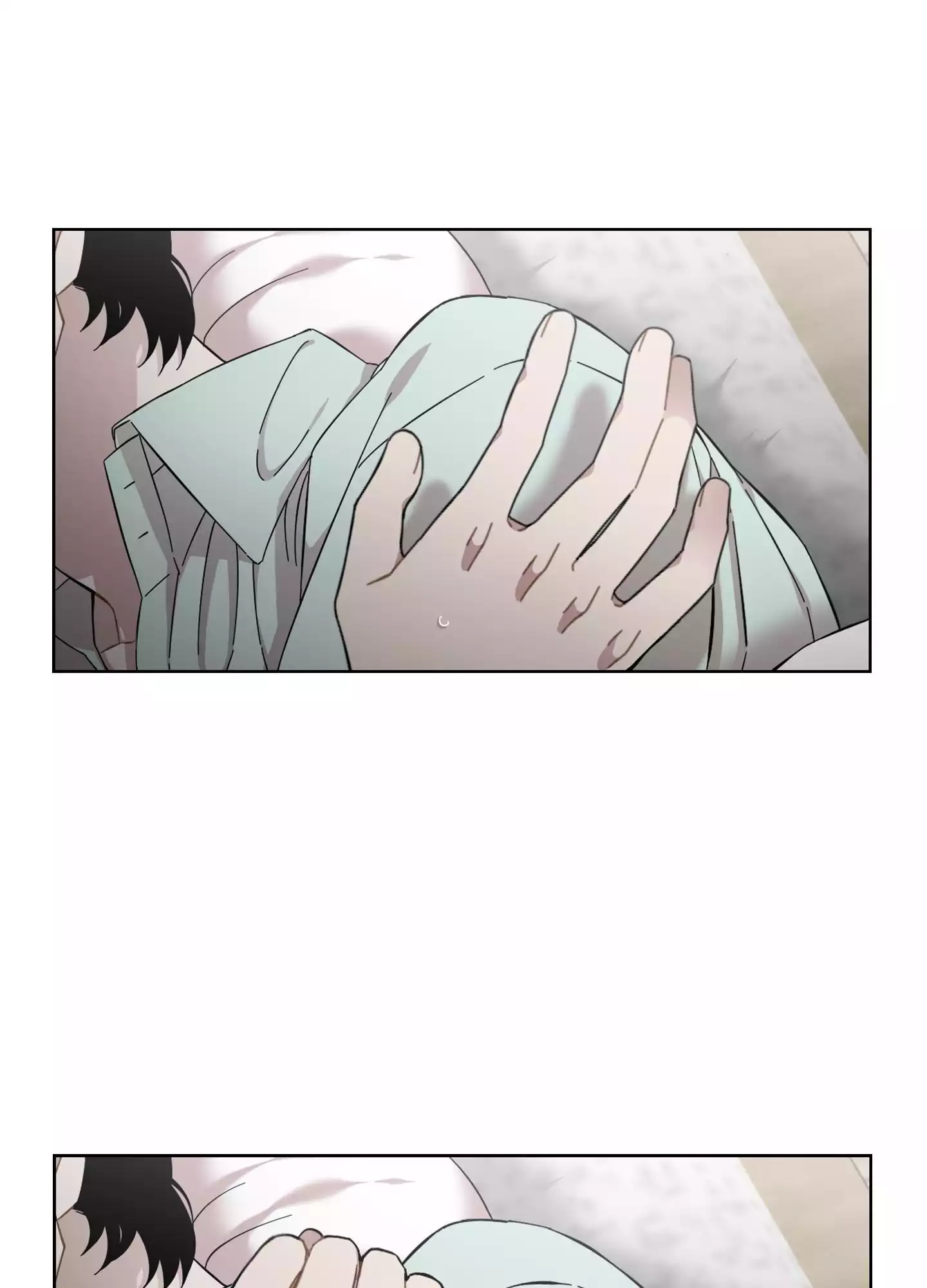 Page 571