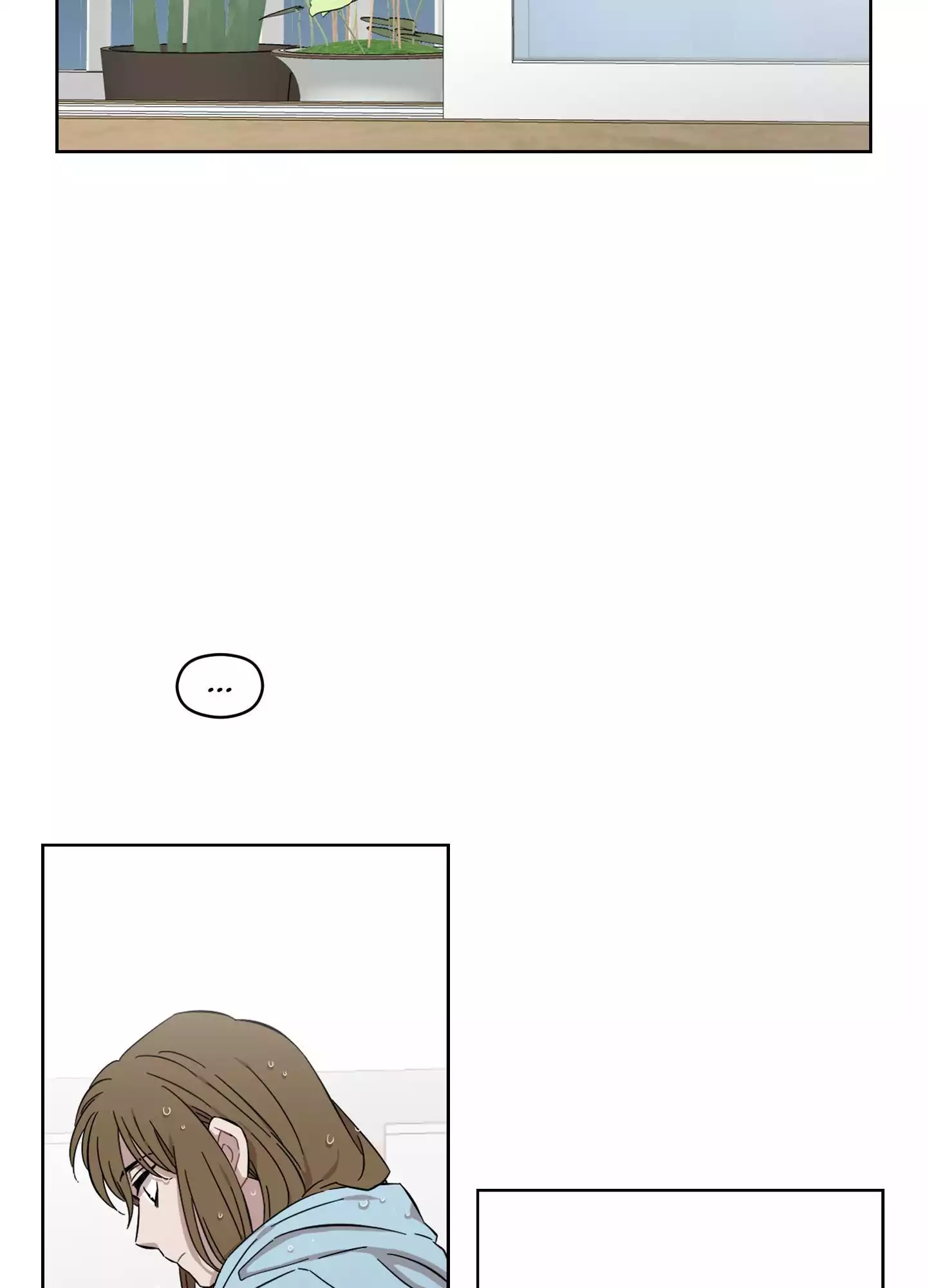 Page 638