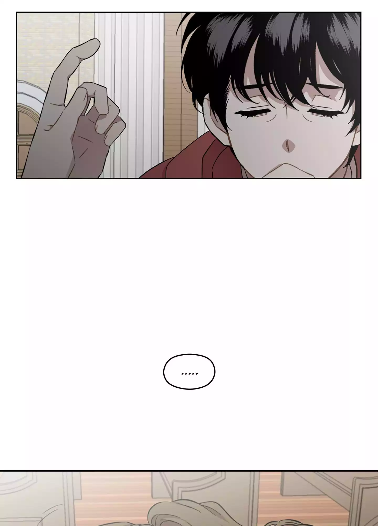 Page 663