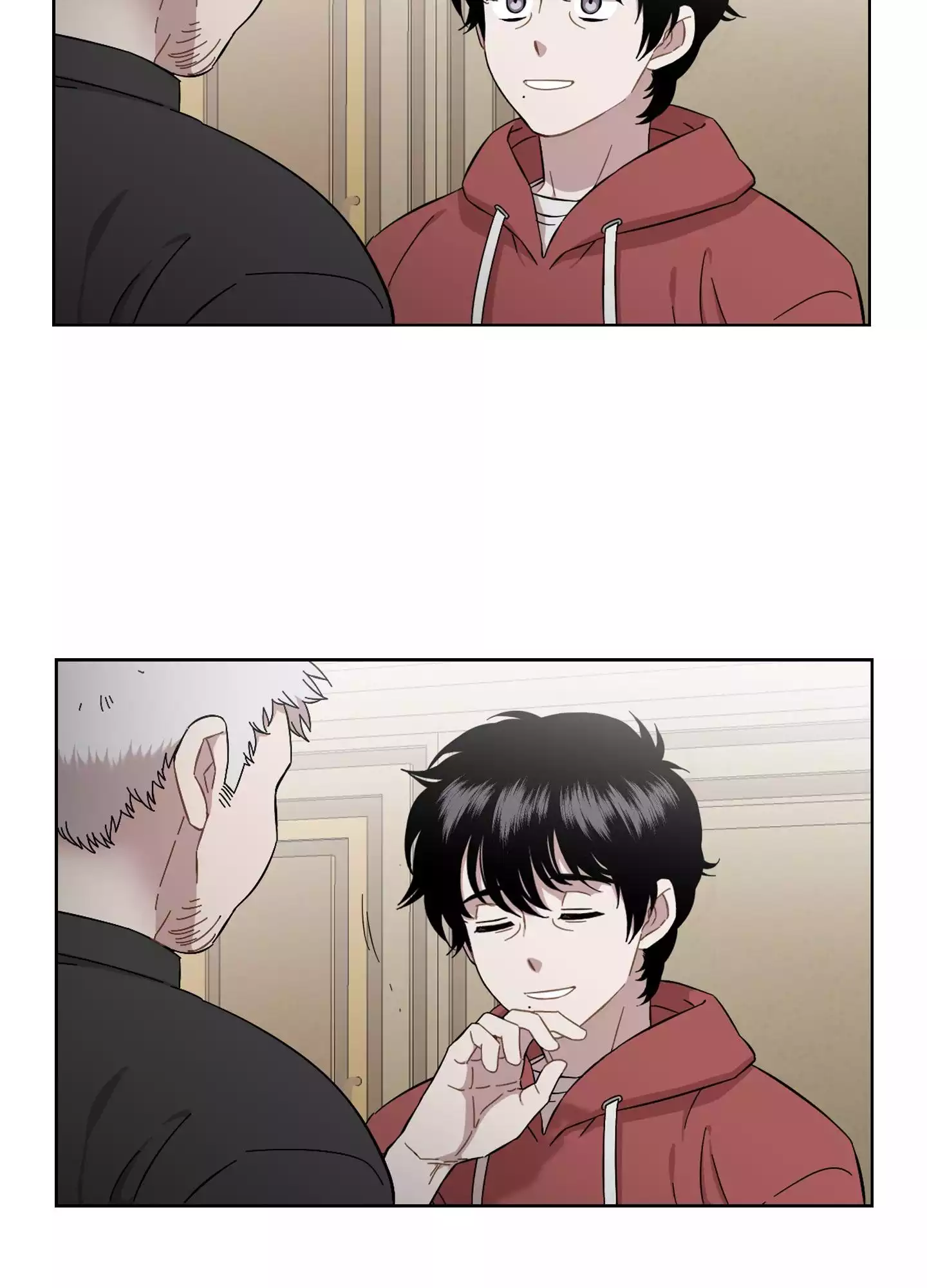 Page 674