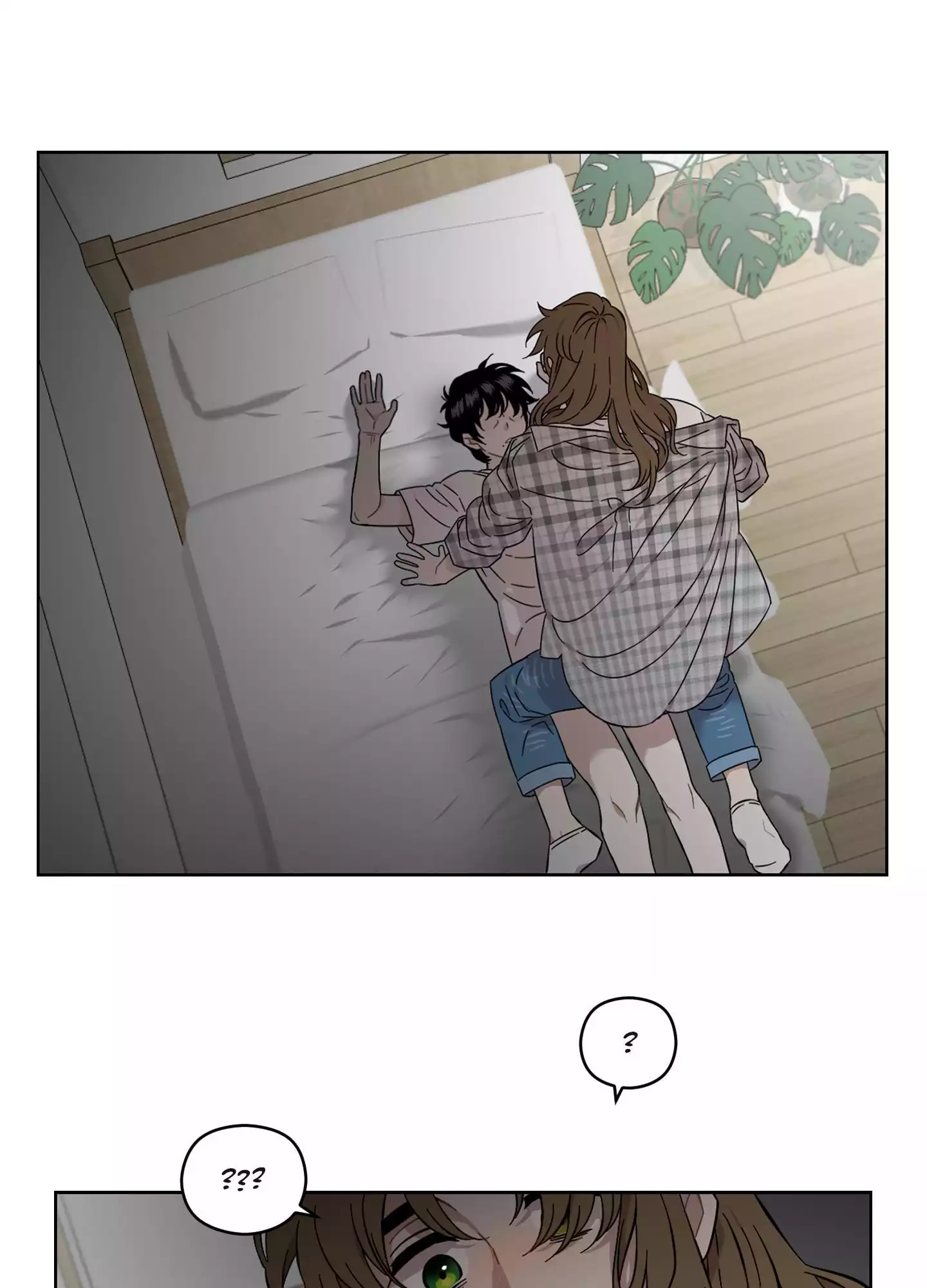 Page 759