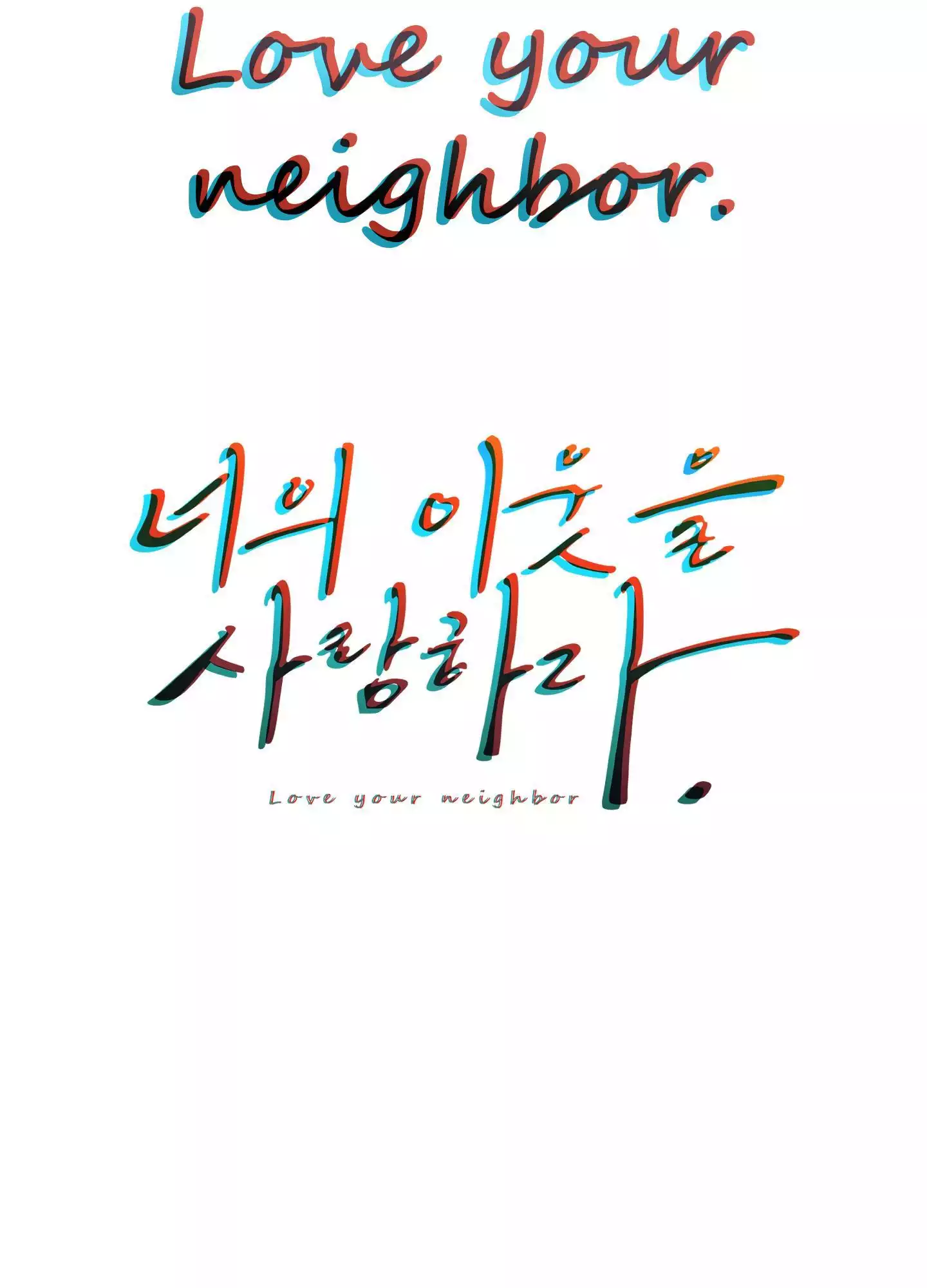 Page 801