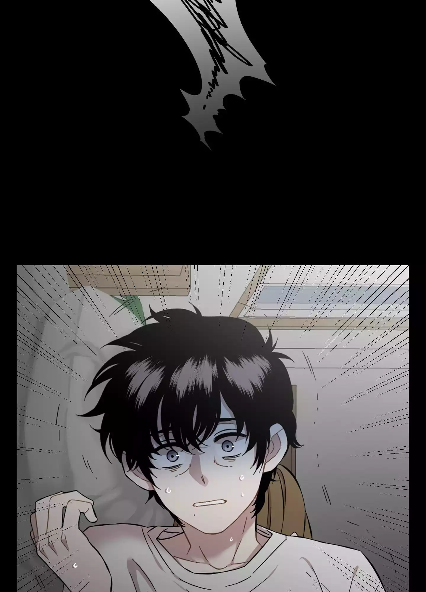 Page 890