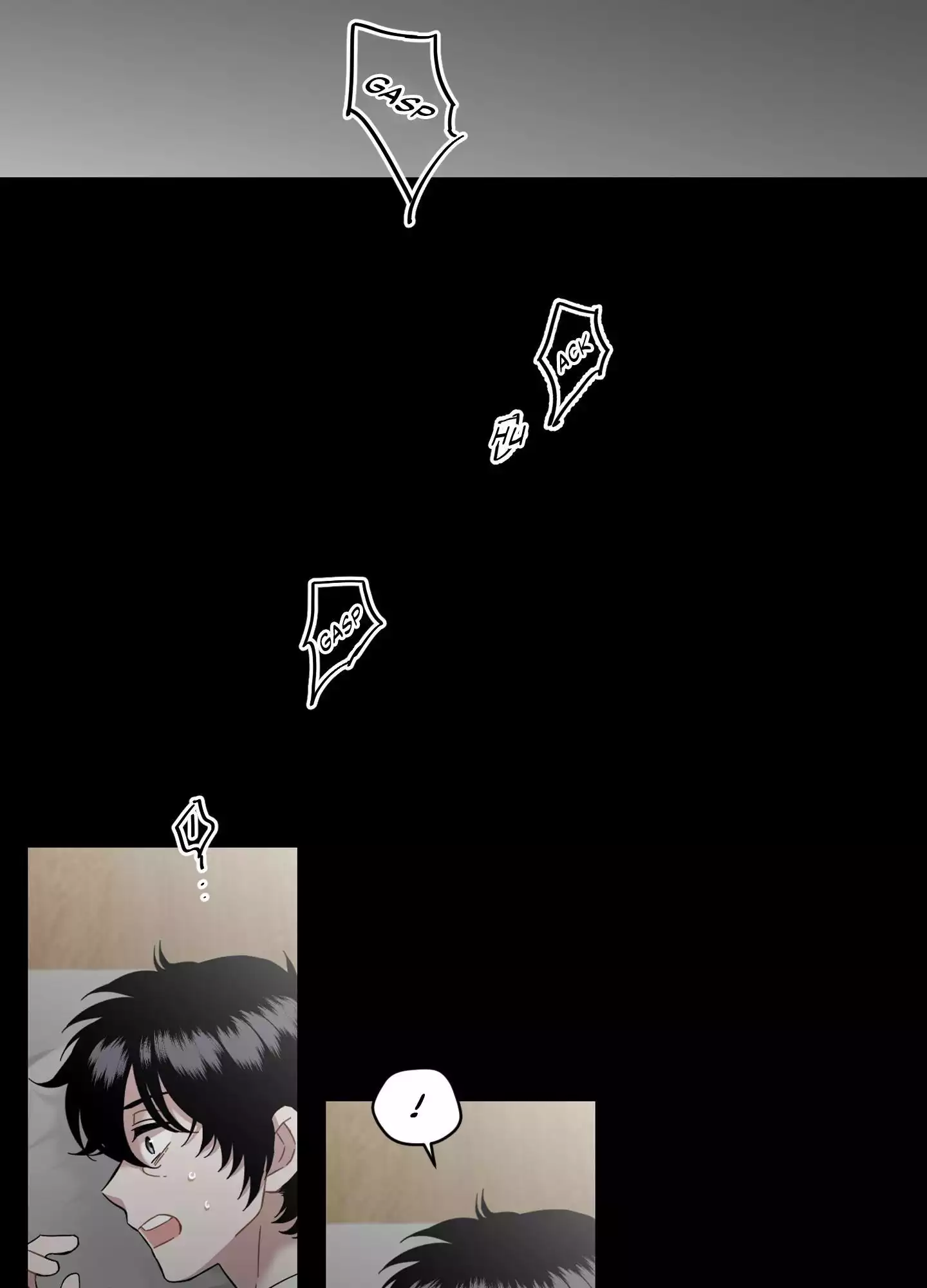 Page 892