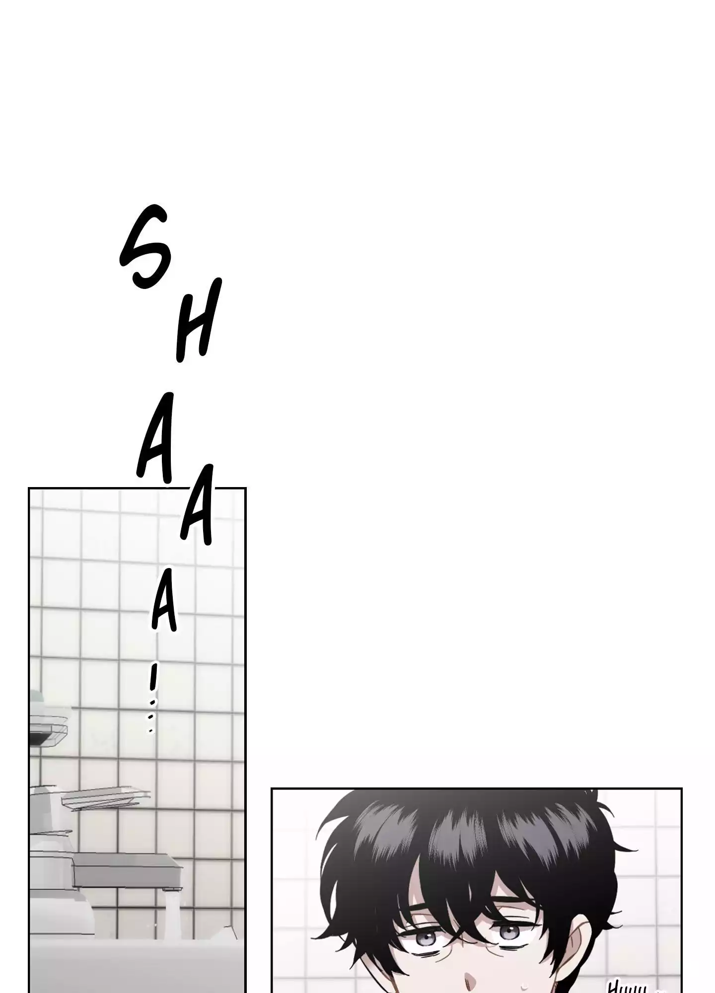 Page 895