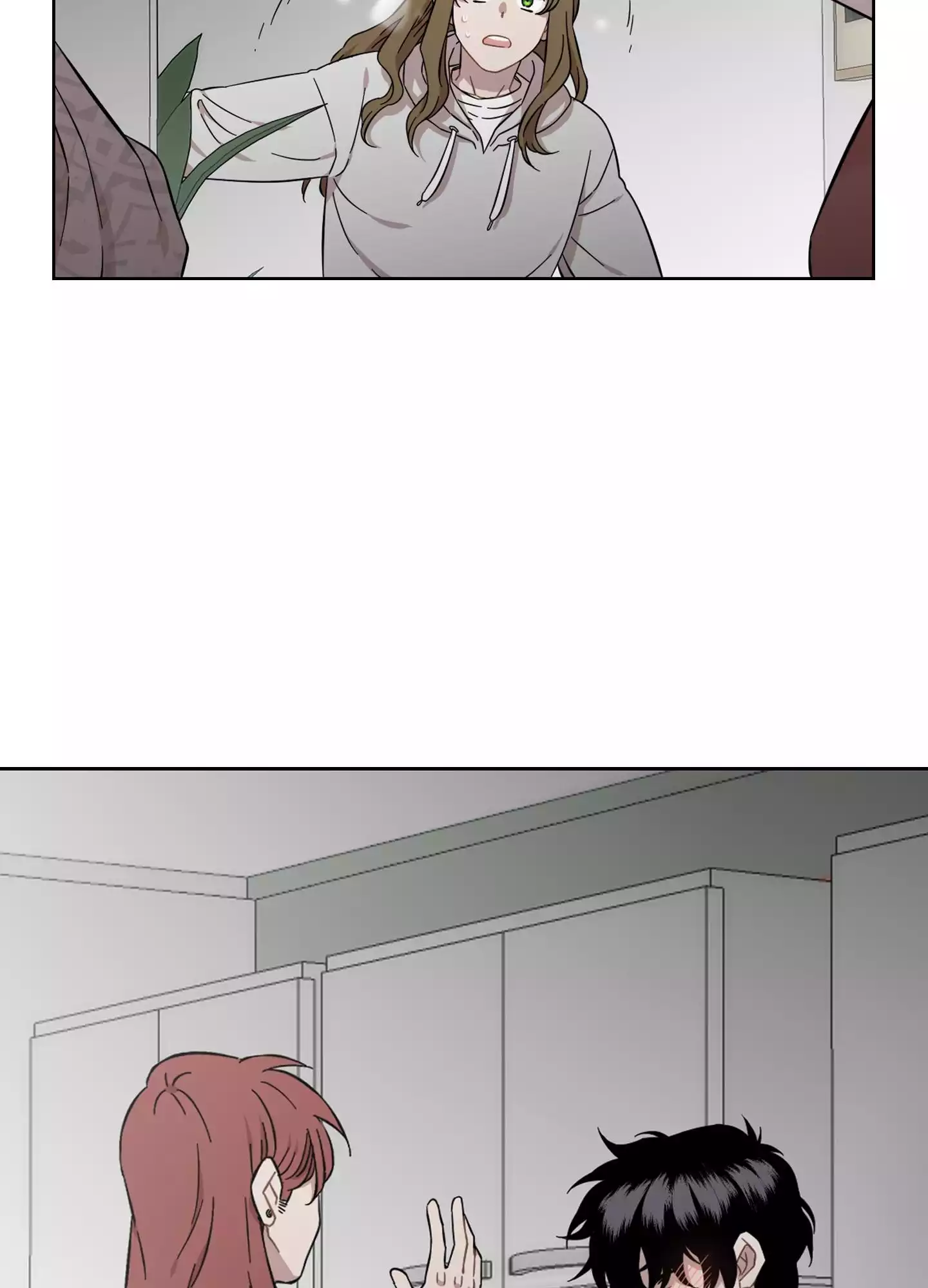 Page 1084