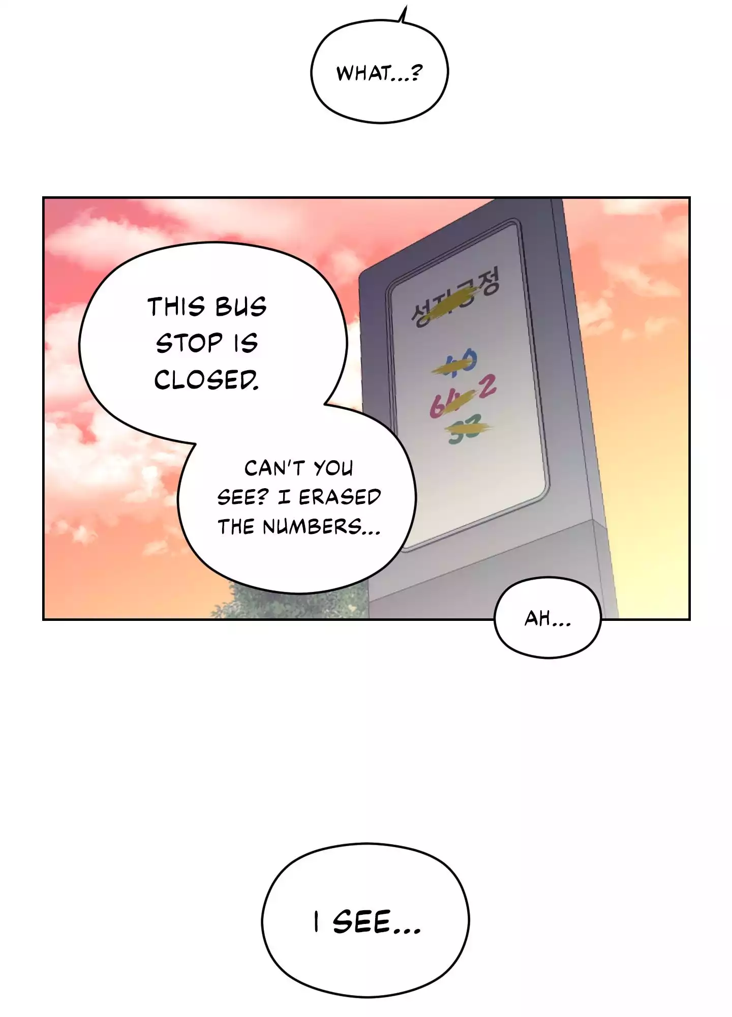 Page 1259