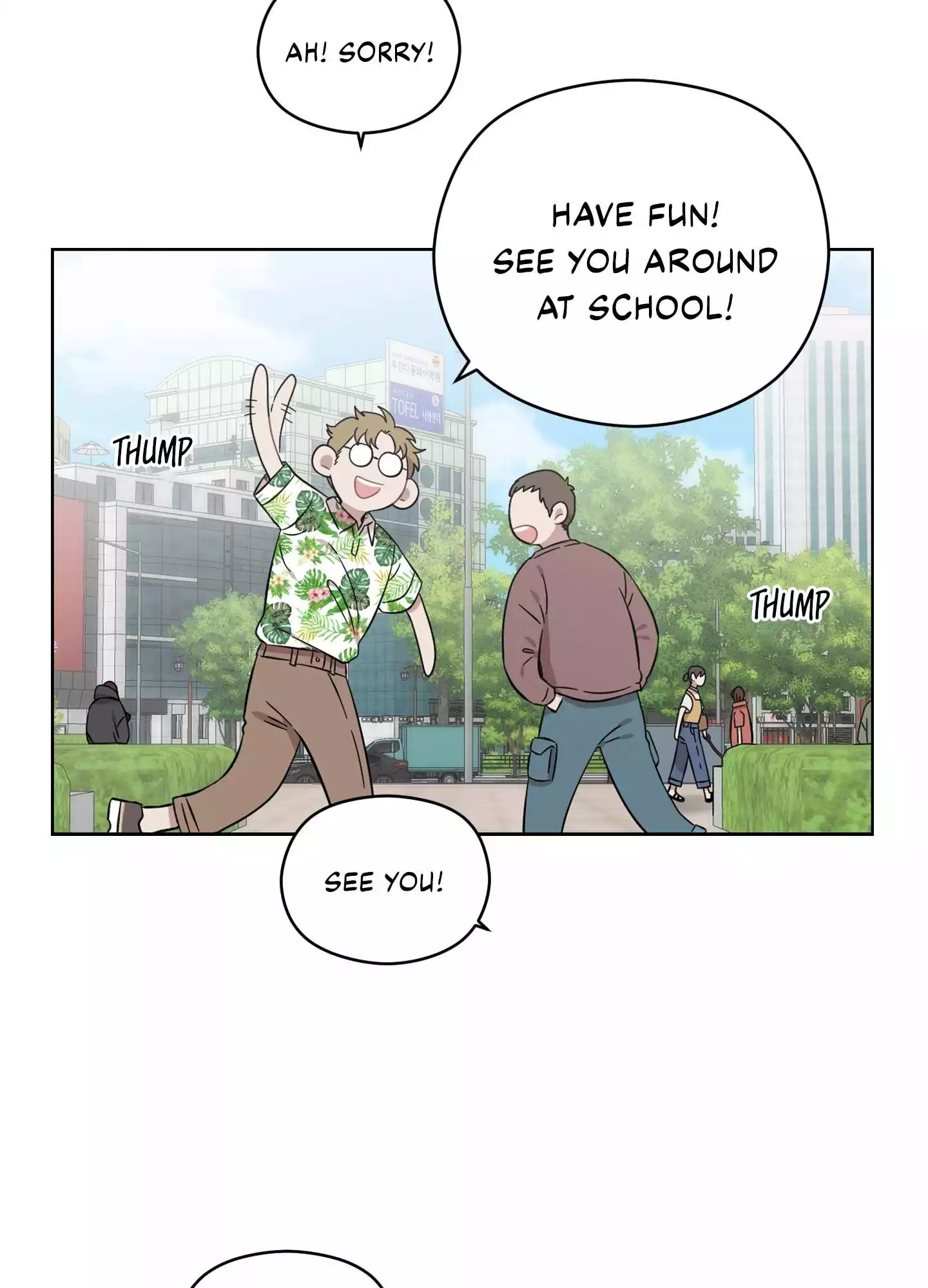 Page 1488