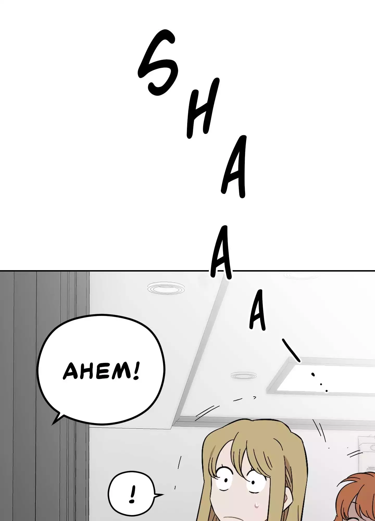 Page 1546