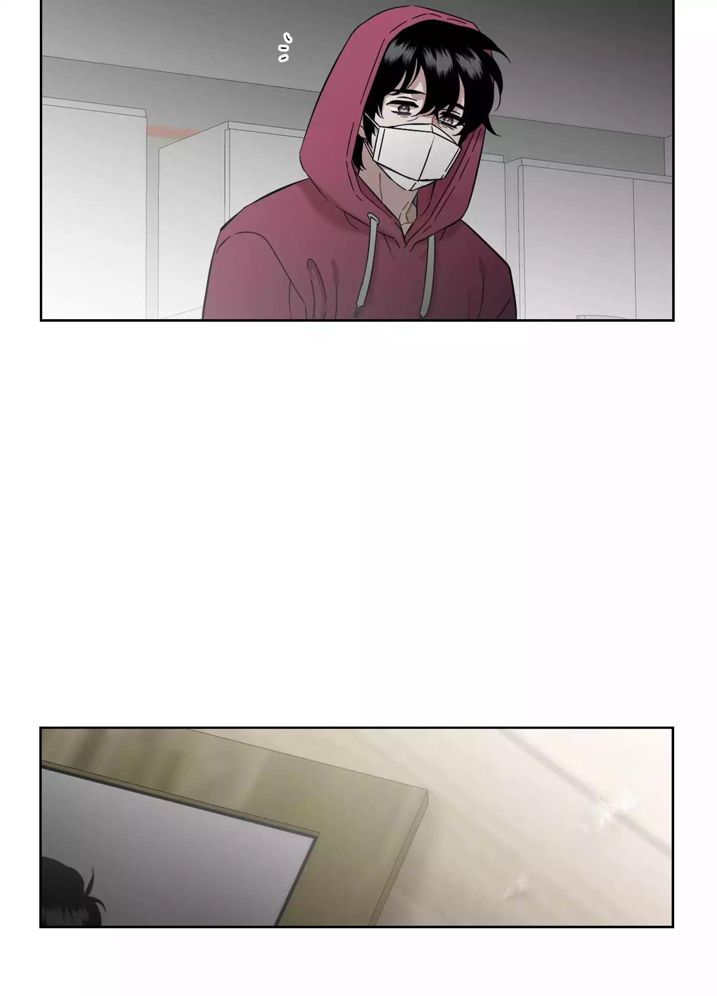 Page 1573