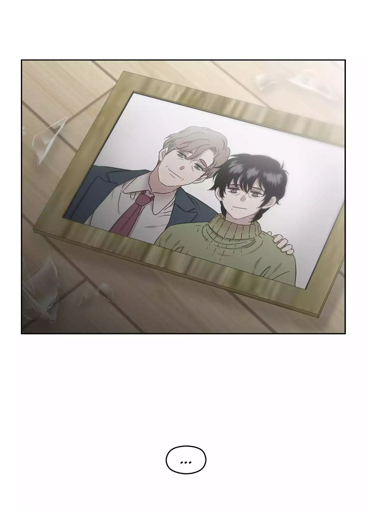 Page 1574