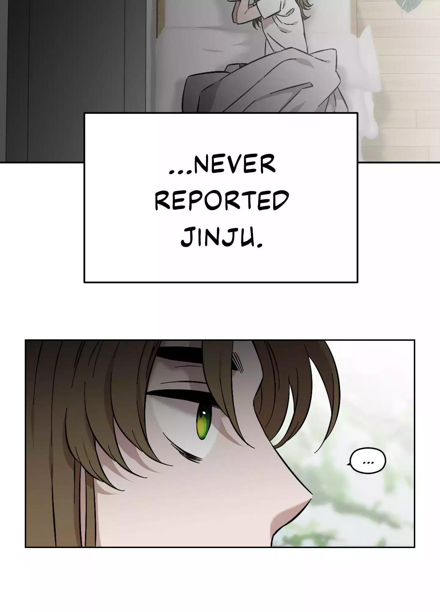 Page 1635