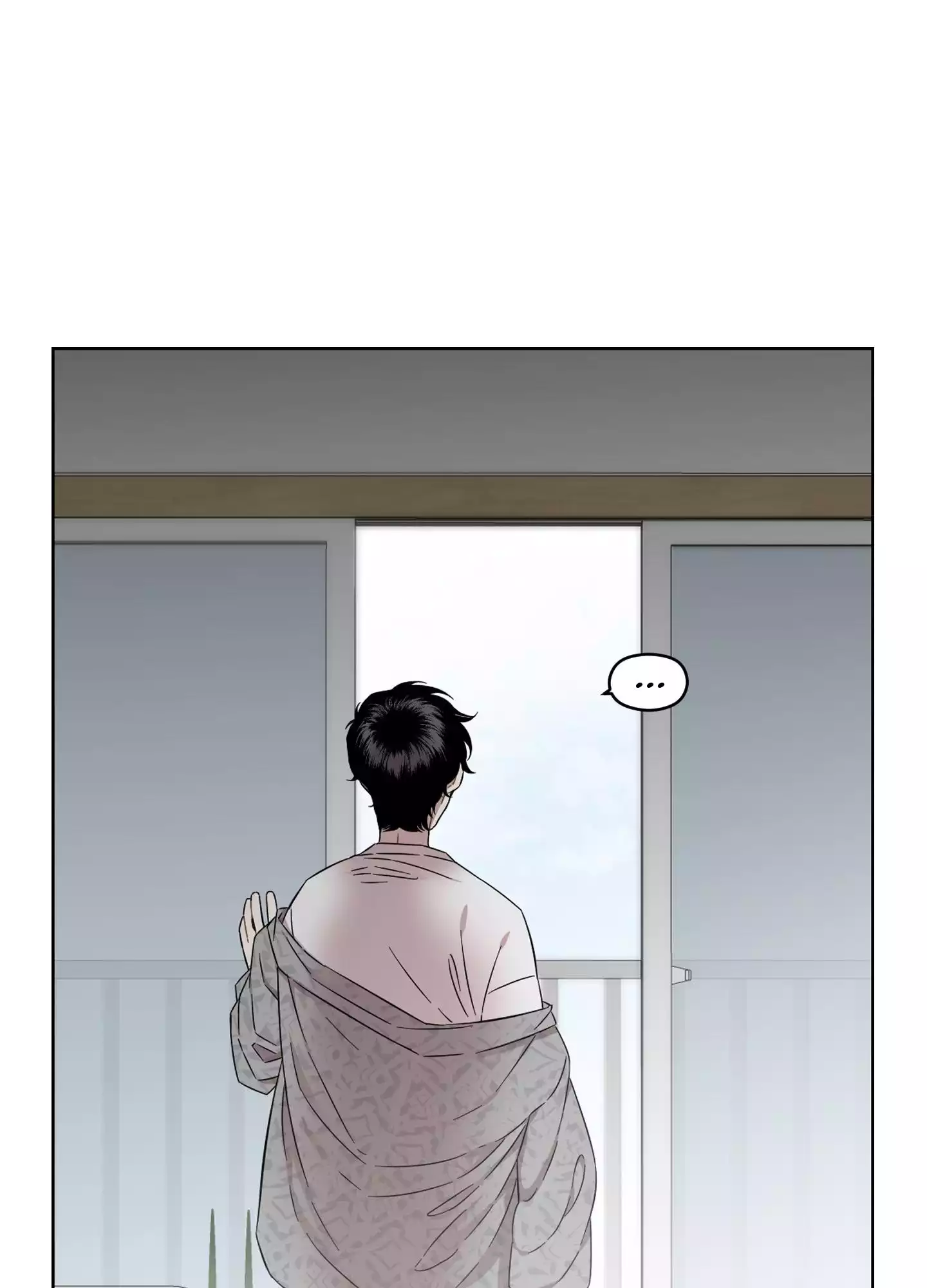 Page 1641