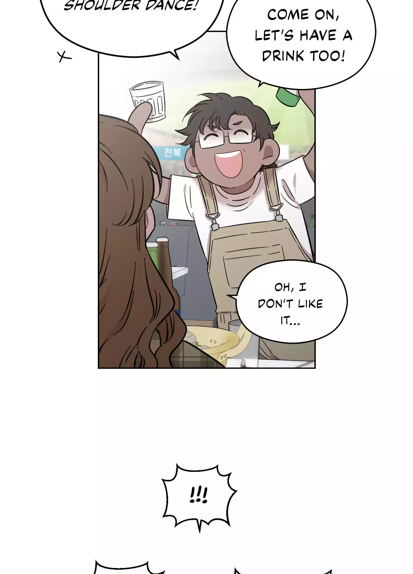 Page 1660