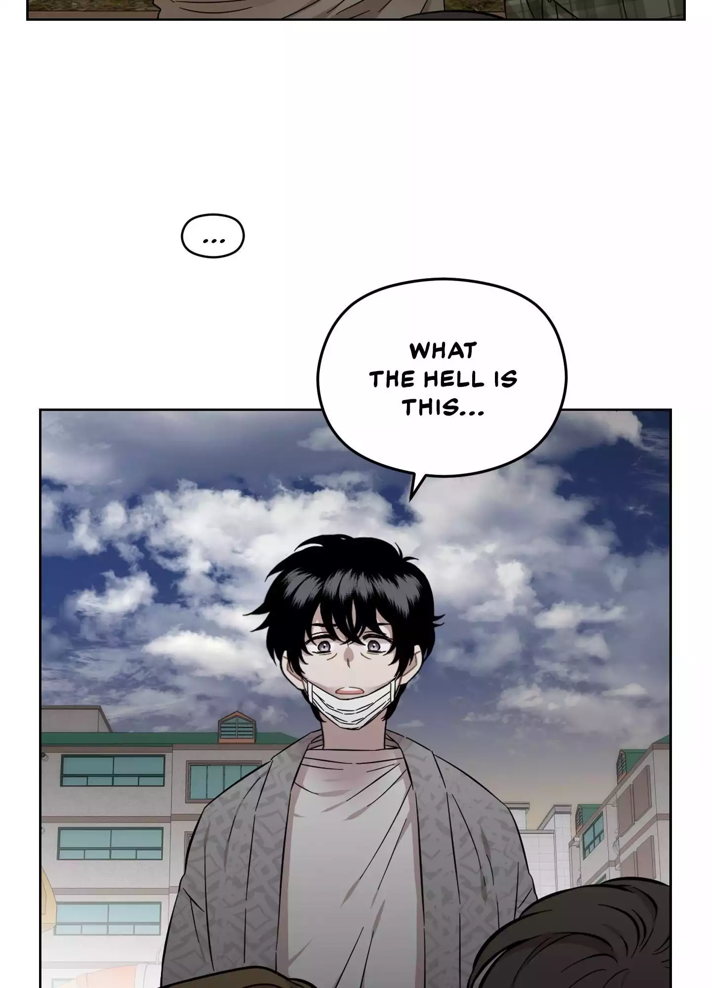 Page 1665