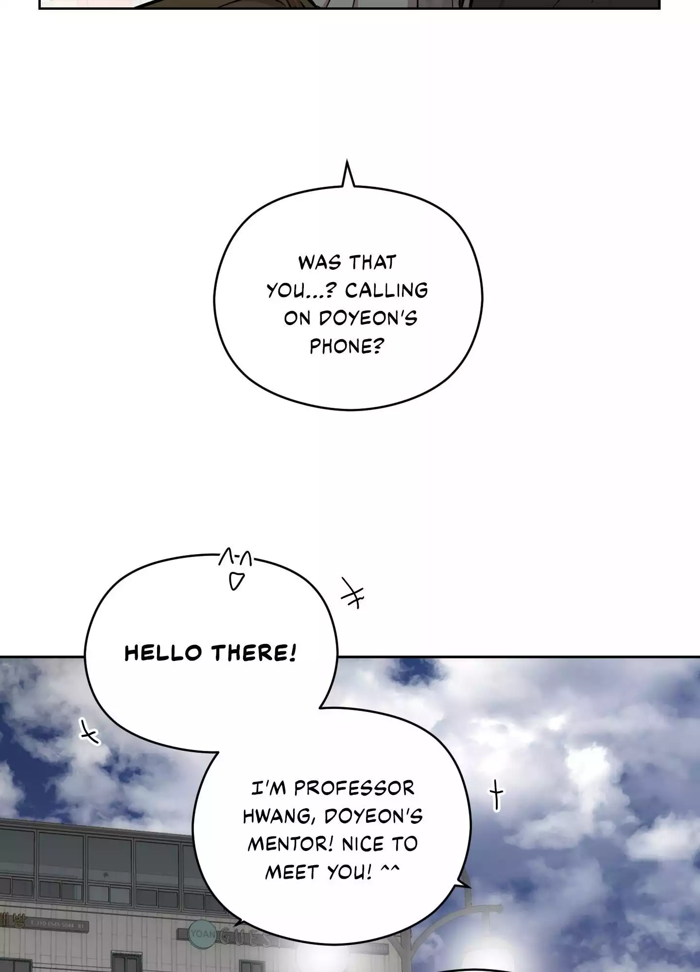 Page 1666