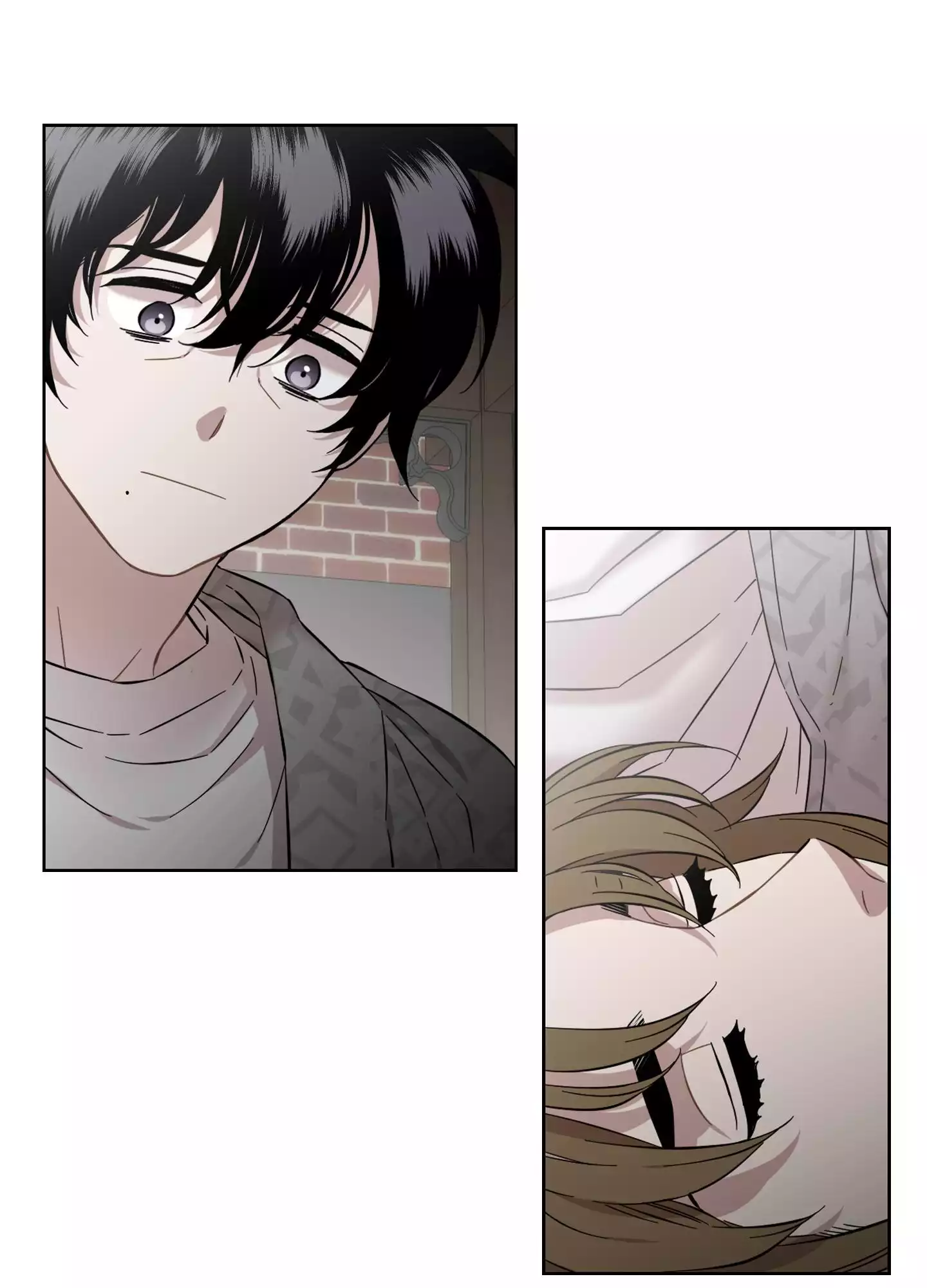 Page 1683