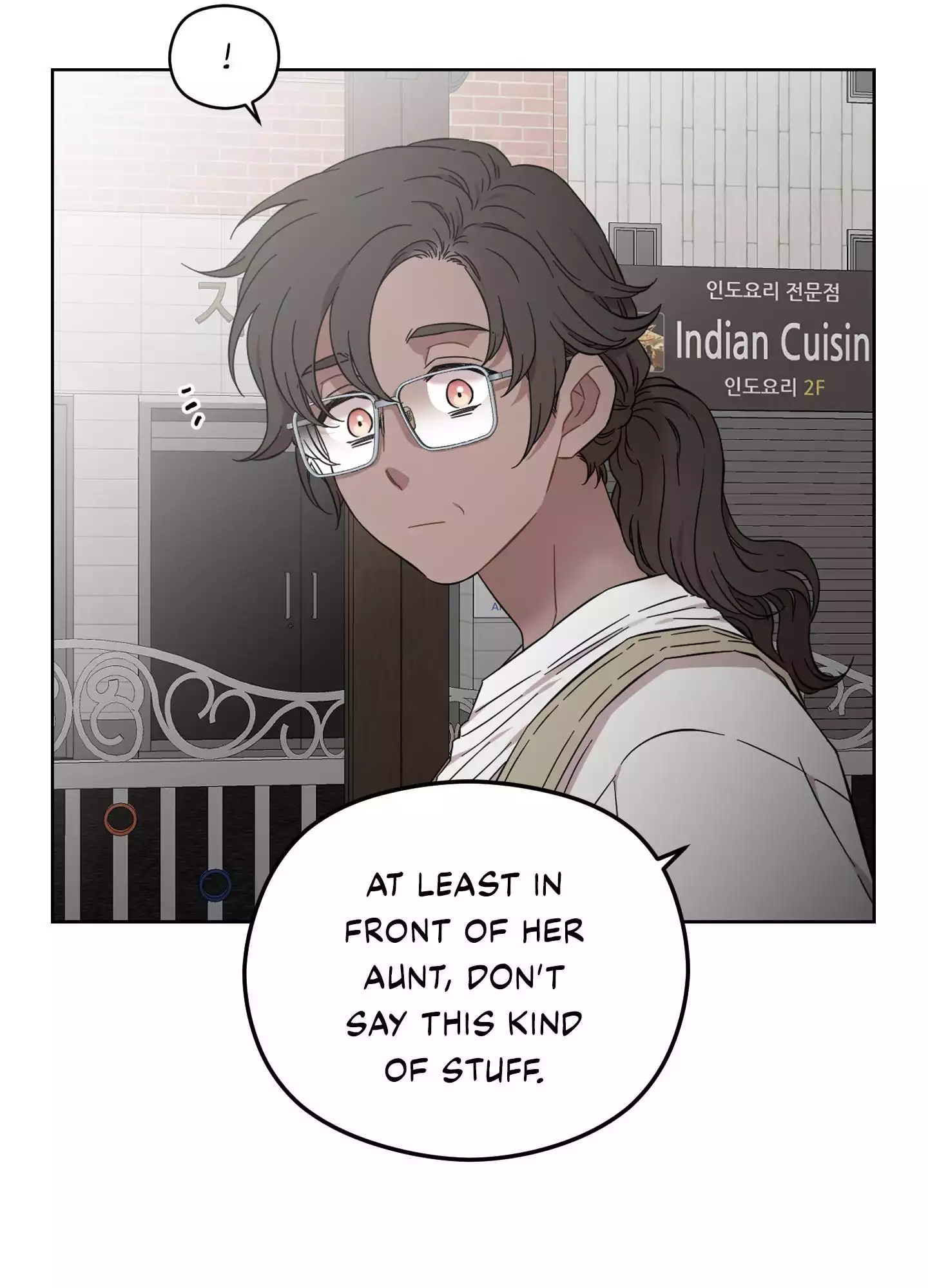 Page 1685