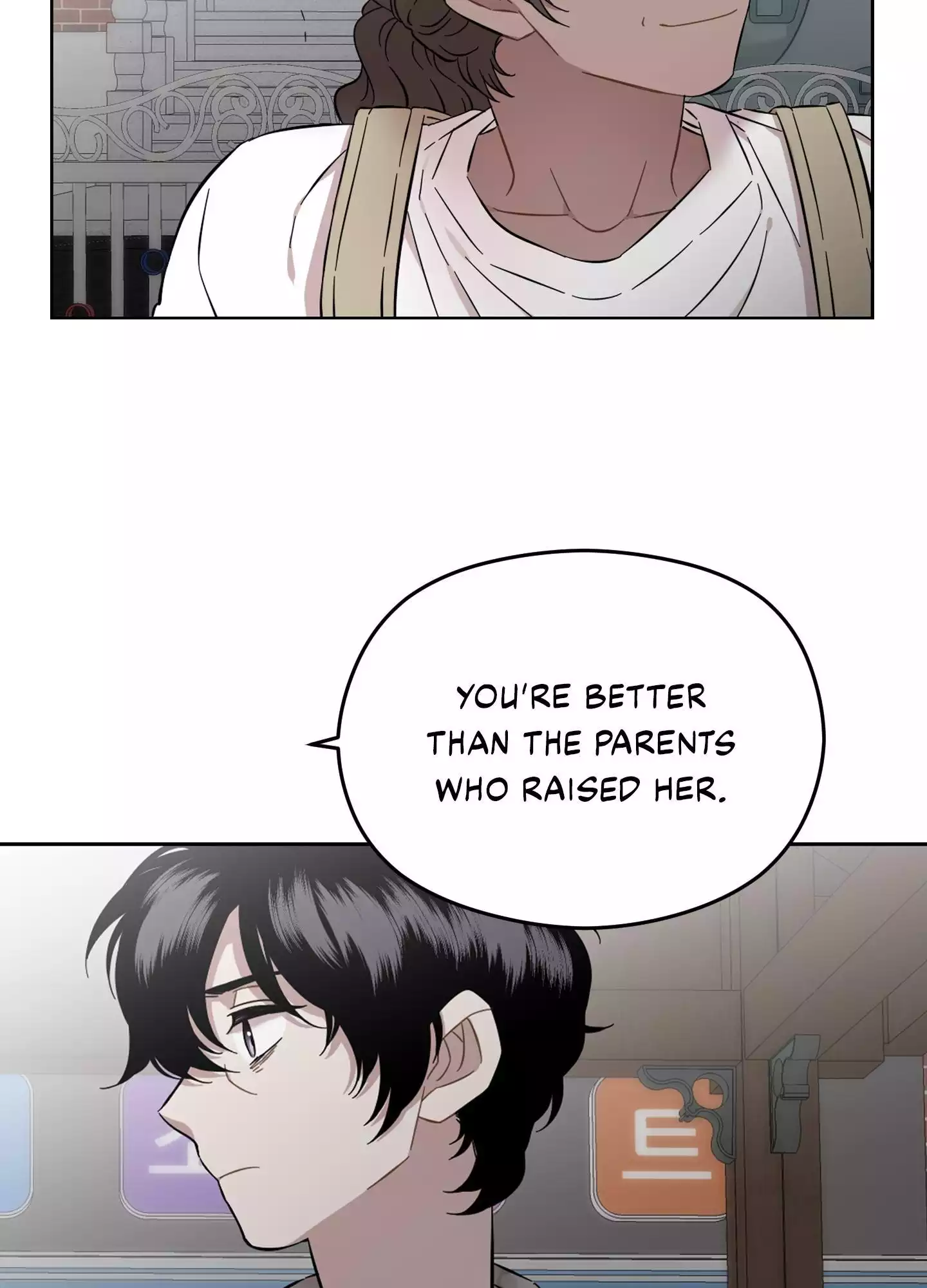 Page 1691