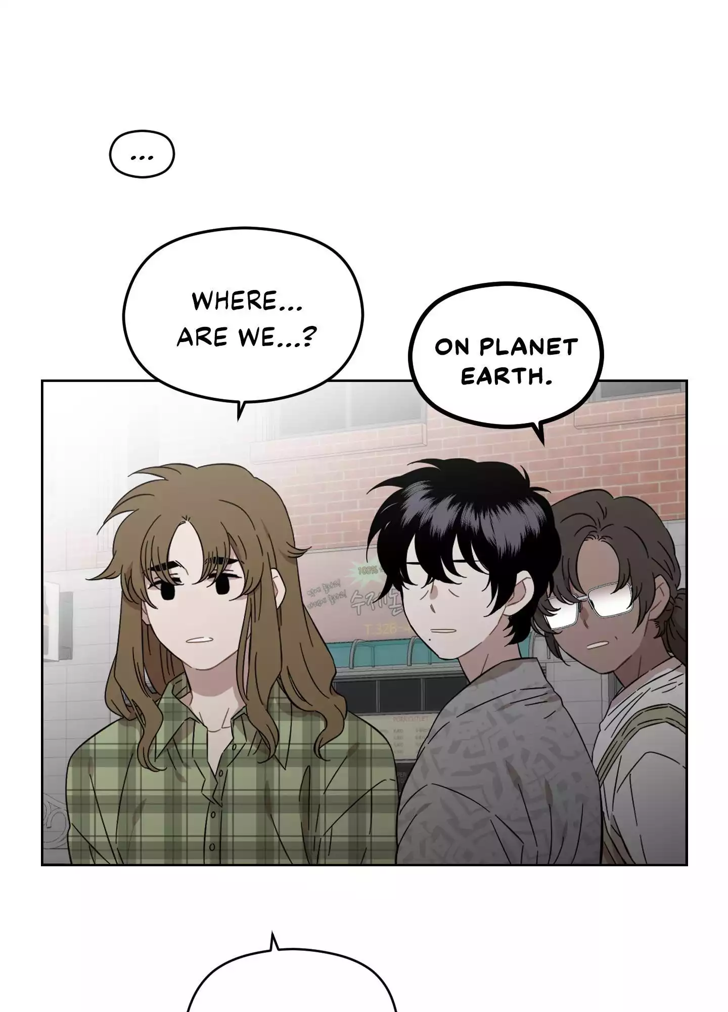Page 1694