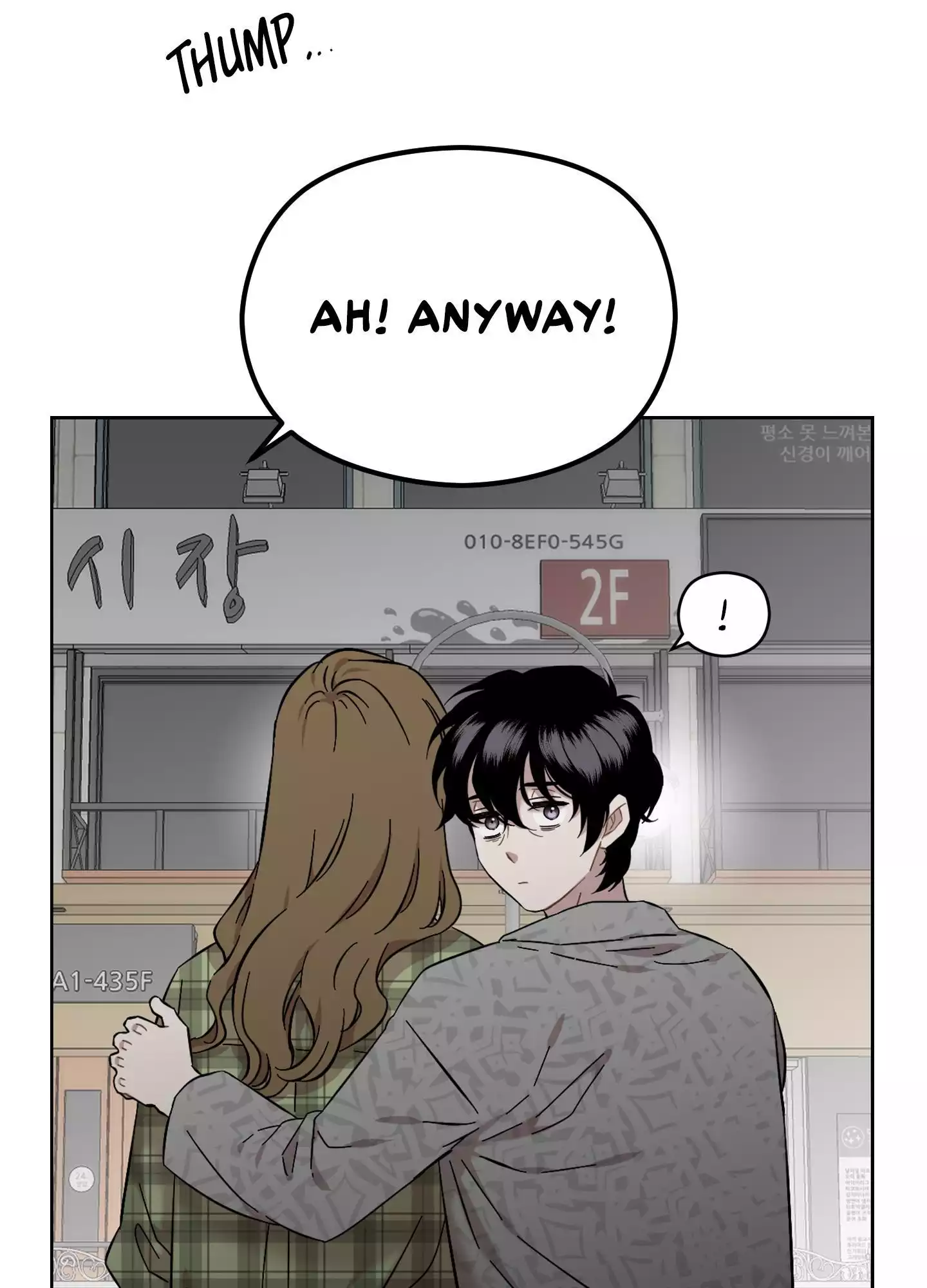 Page 1696