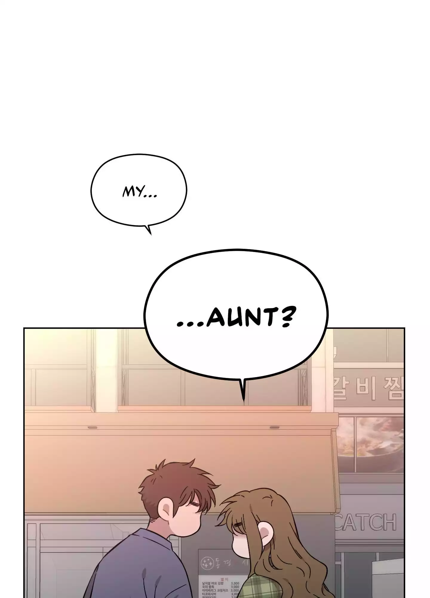 Page 1737