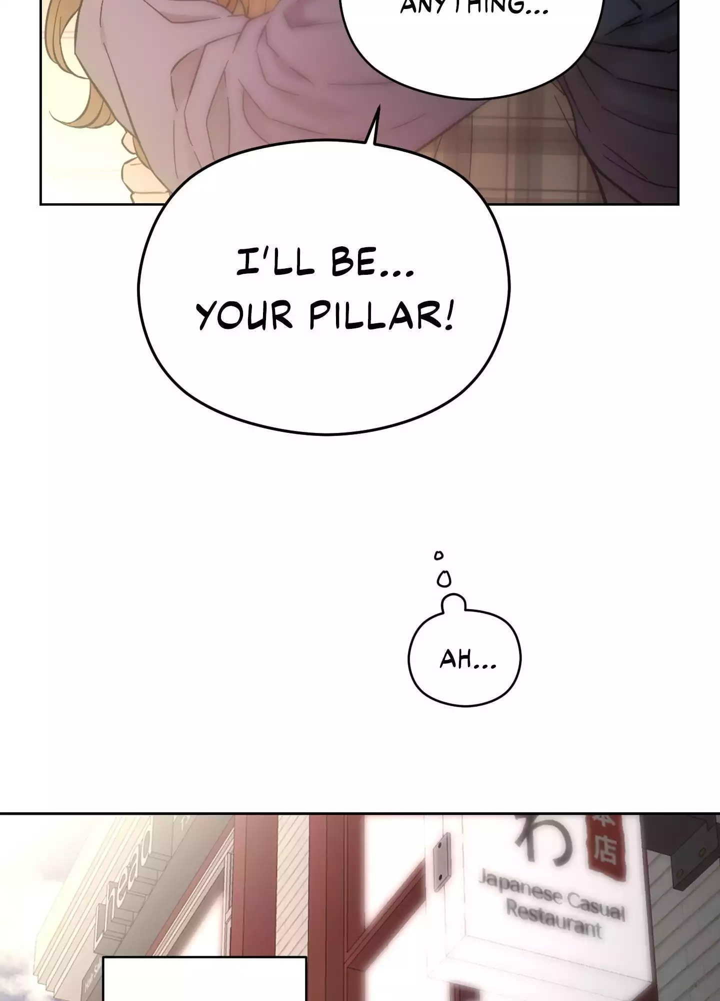 Page 1752