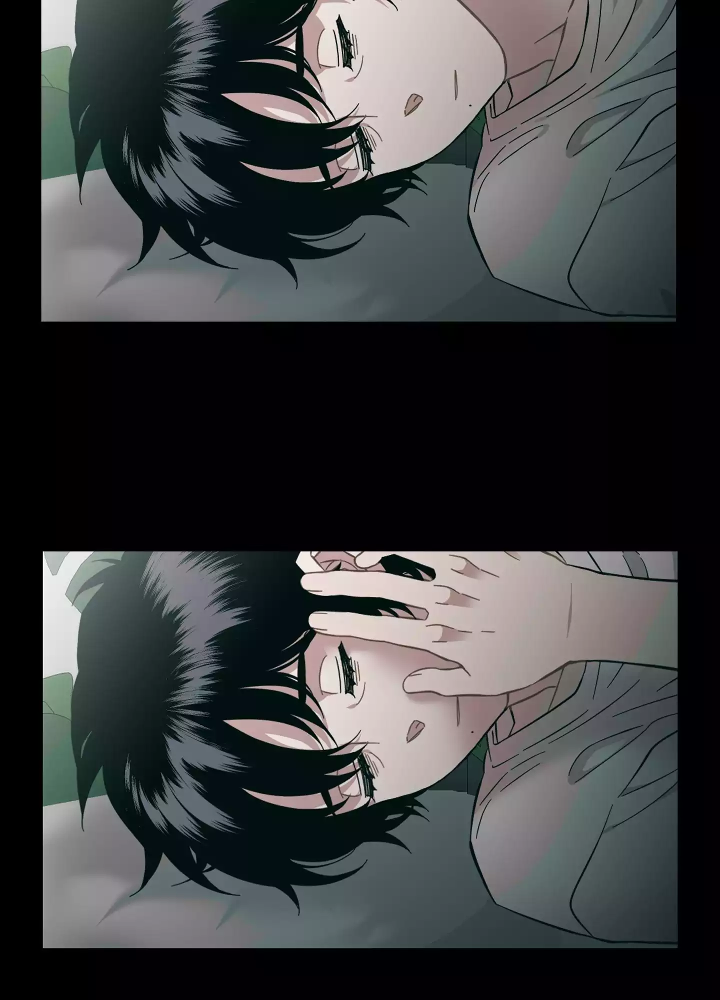 Page 1759