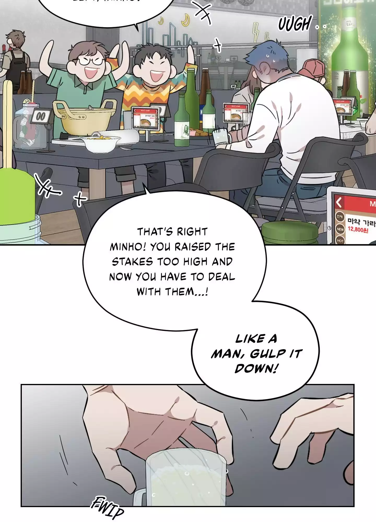 Page 1718